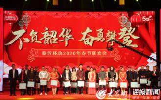 父母的控制欲太强，对孩子会造成什么伤害？游戏画面